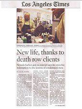 пост с прессы men007